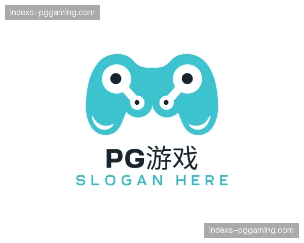 关于pg游戏官网